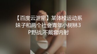 甜美清纯良家小少妇,4P车轮战,三个大哥轮番上去干,壹个艹完再弄硬继续艹,要干肿了