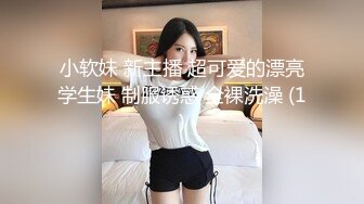 维j,bhd91，你不知道你老婆还可以这么玩吧