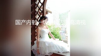 【新片速遞】 肥猪哥探花⭐酒吧找来胸部最饱满的美女直捣黄龙⭐不到十分钟就缴械