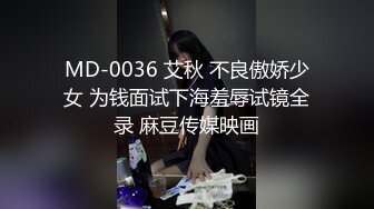 50度先生】最新私拍流出，花式暴力SM调教女奴，群P插针喝尿露出各种花样22 (5)