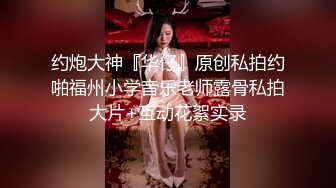 ❤️√【女模小草莓】后续来了 顶级颜值模特粉鲍翘臀 约土豪无套啪啪内射淫水流了一地 爽死！