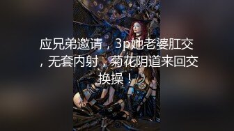 发骚后还能装纯吗？