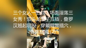 【国产小妹】00后的淫乱居家群P 精品小姐姐 苗条漂亮 貌美风骚 蜜桃臀后入佳品 场场赚几百爽歪歪