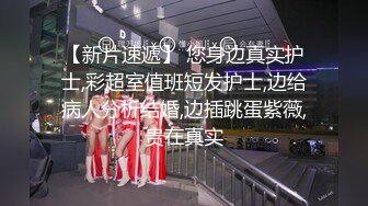 【极品反差婊】成都师范学院 梁山雅 女仆装被金主爸爸无套狂艹，怼着粉嫩逼逼狂射不止