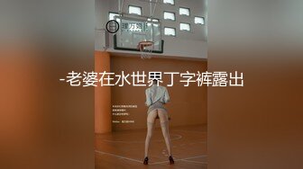 大学校园厕拍学生们撒尿合集