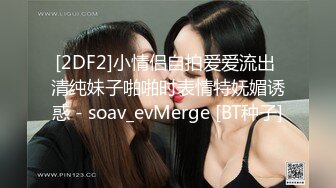 新人探花时尚外套苗条少妇型外围，翘起美臀特写口交舔蛋，口硬骑上来整根插入，扶着小腰后入抽插，操的啊啊呻吟娇喘