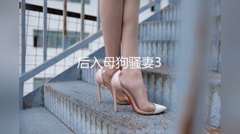 【新片速遞 】 大学城附近的小旅馆偷拍年轻小伙和极品白嫩的女友⭐各种姿势啪啪啪