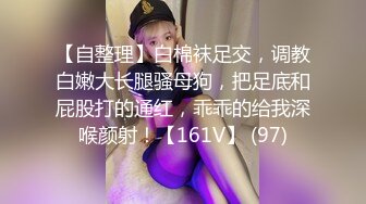 -巨星性体验之小龙女『李若彤』幻身性爱小魔女来吸你精