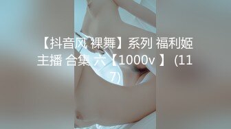 香罗小美人露脸感觉有点韩国范(VIP)