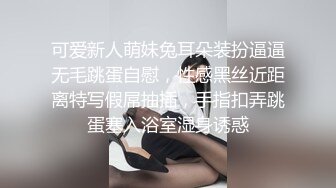 【重磅核弹??导弹乳打乌克兰都可以】超颜导弹乳女神『Milky』最新付费私拍 极品爆乳啪啪 第二弹 高清720P原版