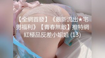 女孩被大叔干翻来覆去