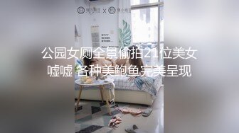 郑州3p金融投资管理人妻