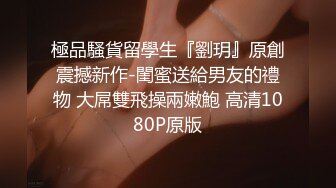 ❤️露脸才是王道❤️颜值即正义 露脸才是王道 高颜值反_差婊 双面女神 完美露脸 肆意蹂躏