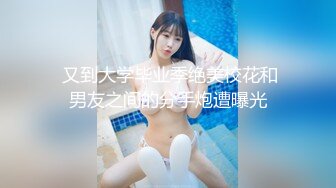 写字楼女厕偷拍 白色制服肉丝美女 两片肥美的肉唇 很嫩