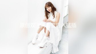 大眼睛-高颜值--清水美奈 我觉得大黑牛震得外面那个阴蒂好有感觉啊，我要高潮了不行啦，肉棒自慰，淫声浪浪！1