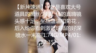 SM重口味气质短发女郎被关进笼子里刮脚心刺激阴道乳头夹着铁链深喉到呕吐操穴嗷嗷叫全方位刺激