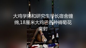 【OnlyFans】小胡渣大屌男友，颜值在线的肉感体态女友[yamthacha]福利合集，蜜桃臀粉穴后入，居家自拍 16