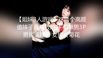 91制片厂  91BCM023 女警逆袭肉棒出击 ▌坏坏▌开档黑丝制服诱惑 女上位嫩穴摆动裹茎 大开