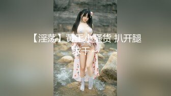 恋母大神！上了年纪女人最好勾搭风韵犹存后妈都不放过『完整版看简阶』