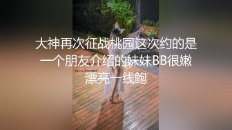   长像清甜美人胚子大二模特系妹子为和同学攀比借款高利贷两千逾期要还2万,被迫卖掉初夜