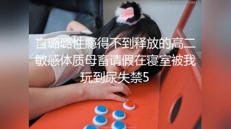 台湾SWAG Daisybaby真實搭訕台灣咖啡女店員 超主動帶回房間幹