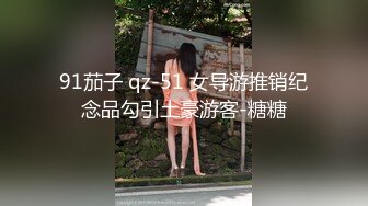 极品美女被各种姿势操爆