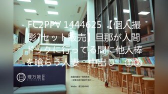 【极品小萝莉】阿森私拍3位中学妹!水嫩~诱惑~强制颜射！