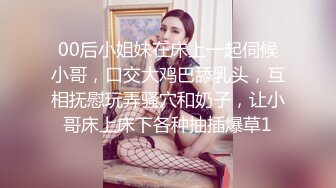 顶级反差！普通人女神有钱人母狗，推特大神【肥牛】订购，啪啪圈养调教可盐可甜清纯学生妹，年纪轻轻就已经骚到顶了 (6)