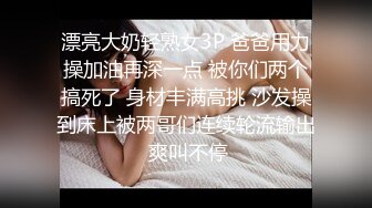 【自整理】Xhamster博主——Mistress_BJQueen 女王调教 不一样的高潮 微微重口  最新视频合集【157V】 (53)