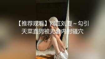   面容姣好的甜美少妇 是史上做爱最投入的外围妹子 她的动作之大 让小哥快吃不消