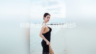 天美传媒 tmp-0077 医师男的烦恼-吴文淇