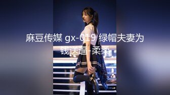 【超顶❤️乱伦大神】给漂亮妈妈酒杯里猛灌伏特加 历经半年 终于插到了生我养我的嫩穴 心跳刺激偷吃 高潮劲射过头