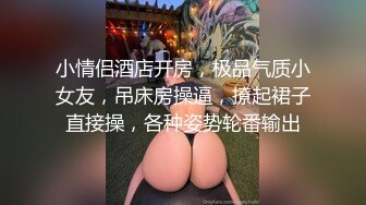 [原创]健身房认识的少妇，身材好的都这么耐操！差点驾驭不住！ - 91视频_91自拍_国产自拍