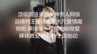 【重度BDSM】韩国巅峰女S「Yerin」OF重度调教私拍 男女奴一边做爱一边受刑，大幅超越常规调教【第十八弹】 (2)