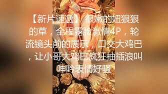 周末饑渴熟女人妻酒店激戰黑色洋大屌 主動吃雞巴騎乘位翹臀後入幹得爽叫不停 露臉高清