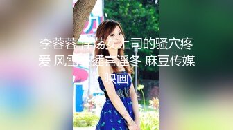 妖艳PTA会长和坏小鬼学生会 三喜本のぞみ