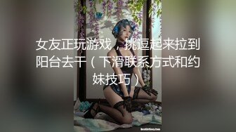 麻豆伙伴 MM-061《公厕痴女》??3P中出巨乳OL-吴梦