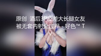 完美女神极品颜值激情口交～最后射脸上了真淫荡～720P高清体验