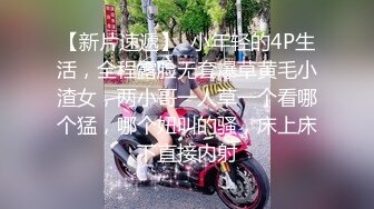 【钻石级❤️推荐】精东影业首创爱情迷你剧-《密友》