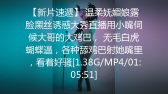 有钱大叔约操漂亮嫩模自备道具按摩器振动棒轮番上