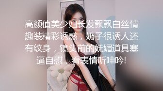 女子SPA会所网络摄像头被黑偸拍闭店后风骚老板娘把情夫约到店里打炮在按摩床上激情女上磨的疯狂1080P原版