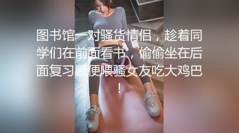 ❤️JK妹子❤️一套JK，一段情，一次后入，念半生。又纯又欲 乖巧妹子谁不爱