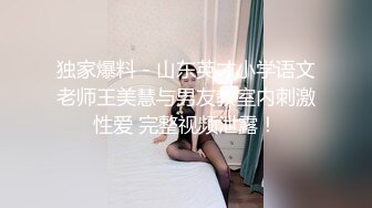 麻豆傳媒 內涵甜蜜女友 NHAV011-2 喚醒足球寶貝的欲望 迷奸水嫩小騷貨 愛愛