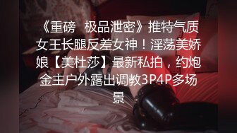 女友不给拍，让她转过去