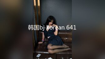 【新片速遞】 【超顶❤️乱伦大神】萝莉小表妹✨ 用成人动漫色诱表妹 动情成功破处 肉棒顶入粉嫩白虎 好疼~不要啊~榨射意犹未尽