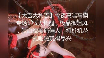 这关系有点乱 得好好理理 伪娘操真娘 同时被男人爆菊花 这鸡吧一甩一甩比男人都大 奶子比女人的大 这不浪费吗