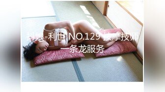 -胖男探花约了个黑衣少妇 口交后入大力猛操搞了两炮呻吟娇喘