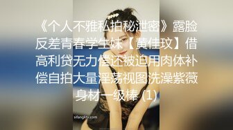  泰国约妹3P性感吊带睡衣长相清纯妹子，白皙皮肤骑乘深喉交，扶着小腰后入特写表情