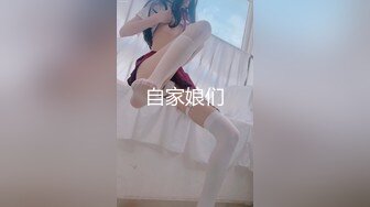 生SEXが好きな激カワ小悪魔美少女に2回中出し！