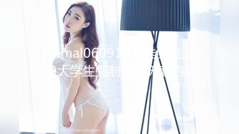 翘起来就像水蜜桃 超完美蜜桃臀 onlyfans博主【jacknbecca】合集【88V】  (38)